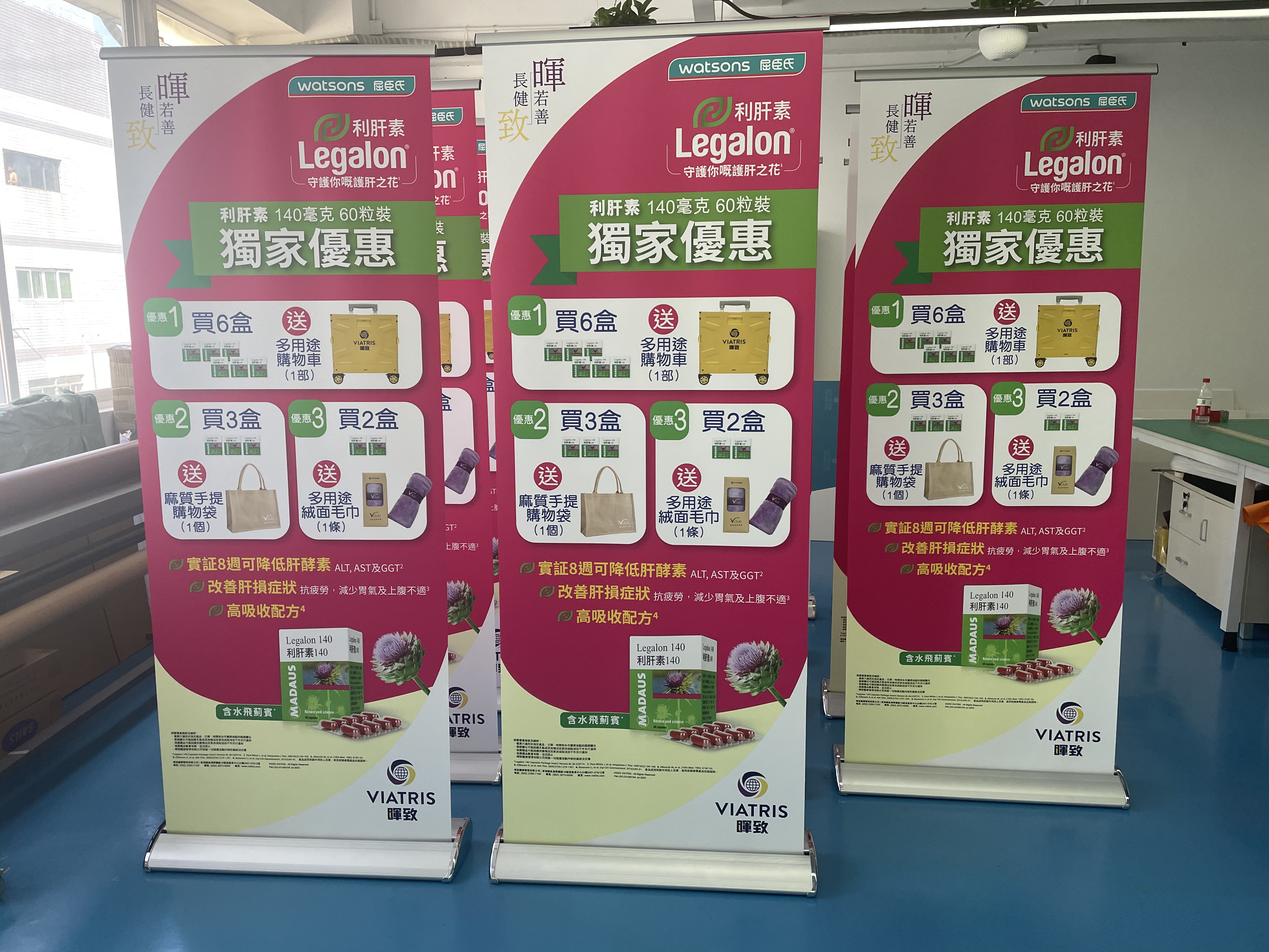 展會(huì)布置：快幕秀和展架怎么選？