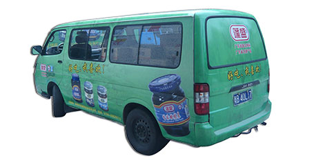 面包車(chē)車(chē)身廣告噴繪 PVC可移車(chē)身貼 不殘留黑膠車(chē)貼
